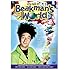 Best of Beakman's World
