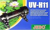 Pet Supplies : Jebo Aquarium Fish Tank Ultra Uv Sterilizer 11 Watt