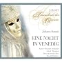 Johann Strau�: Eine Nacht in Venedig (Operette) (Gesamtaufnahme) (2 CD)