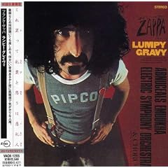 Lumpy Gravy
