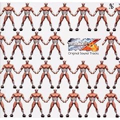 Tekken, Vol. 4
