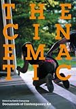 The cinematic