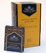 Harney & Sons Fine Teas Decaffeinated Ceylon - 20 Tea bags
