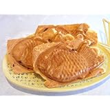 よしおのたい焼き(20個入り)　冷凍
