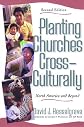 Planting Churches Cross-Culturally,: North America and Beyond