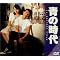 KinKi Kids�@�h���}DVD
