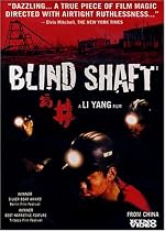 Blind Shaft