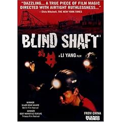 Blind Shaft by 