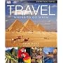 Travel: Where to Go When (Eyewitness Travel)