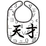 sV/toJTru悾ꂩ/X^Cʔ́
