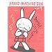 Aranzi Machine Gun: Volume 1
