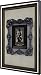 George M. Cohan Celebration, A (Broadway) 11"x17" Framed Poster