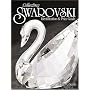Collecting Swarovski: Identification & Price Guide (Identification and Value Guides (Krause))