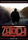 Zatoichi the Blind...