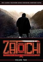 Zatoichi the Blind Swordsman, Vol. 2