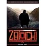 Zatoichi the Blind Swordsman, Vol. 2