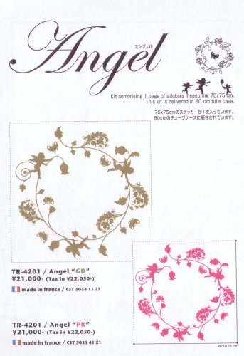 ANGEL　エンジェル　ゴールド