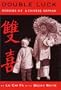 Double Luck: Memoirs of a Chinese Orphan
