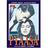 Pyaasa