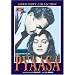 Pyaasa