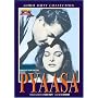 Pyaasa