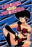 Urusei Yatsura: TV Series 26