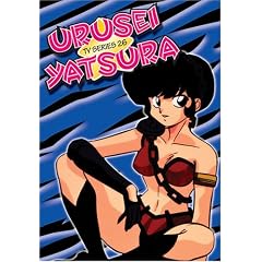Urusei Yatsura: TV Series 26