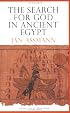 The Search for God in Ancient Egypt