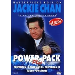 Jackie Chan Power-Pack Plus (Masterpiece Edition, 4 DVDs)