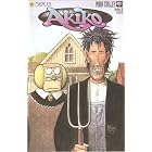 Click here to buy Akiko #36 Vol. 1 October 1999 by  Mark Crilley.