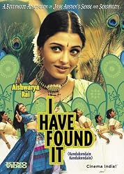 I Have Found It (Kandukondain Kandukondain)