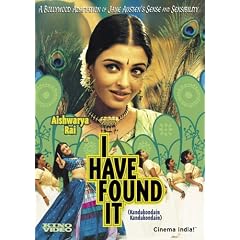 I Have Found It [2000] (REGION 1) (NTSC)