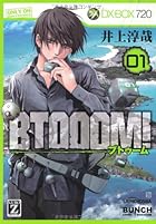 BTOOOM! 01 (BUNCH COMICS)