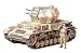 1/35 �~���^���[�~�j�`���A�V���[�Y ���B���x�����B���g99