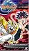 Search : Beyblade Vol 4:It's a Battle Royale!