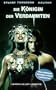 Queen of the Damned [VHS]
