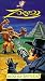 Search : Zorro: Beastly Battles