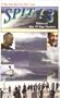 Spit! 3 [VHS]