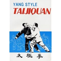 Yang Style Taijiquan