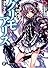 幻想譚グリモアリスIV  罪と祈りとほほえみと (富士見ファンタジア文庫)