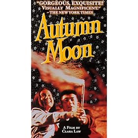 Autumn Moon [VHS]