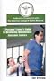Personal Trainer's Guide to Developing Unsurpassed Customer Service [VHS]