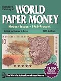 2013 Standard Catalog of World Paper Money - Modern Issues: 1961-Present
