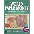 Standard Catalog of World Paper Money - Modern Issues 2013: 1961-Present (Standard Catalog of World Paper Money: Vol.3: Modern Issues)