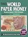Standard Catalog of World Paper Money - Modern Issues 2013: 1961-Present (Standard Catalog of World Paper Money: Vol.3: Modern Issues)