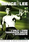 L`Urlo Di Chen Terrorizza Anche L`Occidente