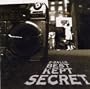 Basketball's Best Kept Secret