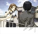 Love Song