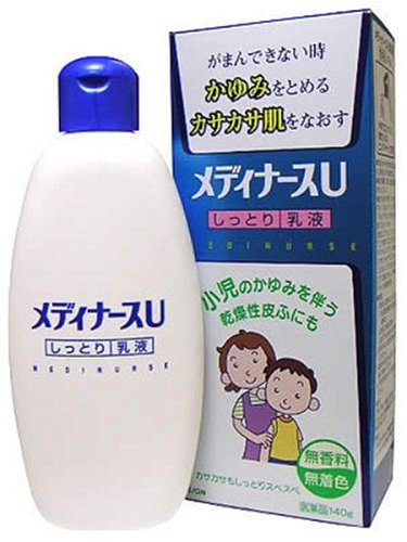 ���f�B�i�[�XU ���t 140g  (���i)