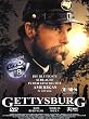 Gettysburg